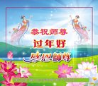 ֹ,󷨵ӹףʦ(20)