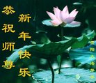 ֹ,ݴ󷨵ӹףʦ(24)