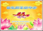 ֹ,մ󷨵ӹףʦ(24)