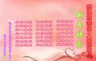 ֹ,󷨵ӹףʦ(28) 