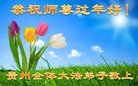 ֹ,ݴ󷨵ӹףʦ(24)