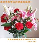 ֹ,󷨵ӹףʦ(24)