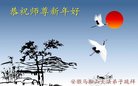 ֹ,մ󷨵ӹףʦ(26)