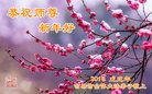 ֹ,д󷨵ӹףʦ(23)