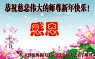 ֹ,󷨵ӹףʦ(20)