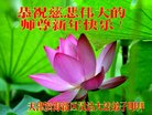 ֹ,󷨵ӹףʦ(20)