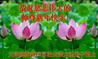 ֹ,󷨵ӹףʦ(20)