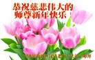ֹ,󷨵ӹףʦ(20)