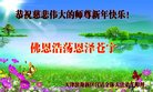 ֹ,󷨵ӹףʦ(20)