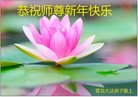 ֹ,ൺ󷨵ӹףʦ(27)
