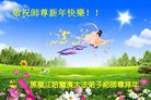ֹ,󷨵ӹףʦ(27)