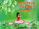 ֹ,ӱ󷨵ӹףʦ(25)