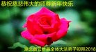 ֹ,󷨵ӹףʦ(23)