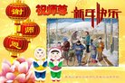 ֹ,󷨵ӹףʦ(27)