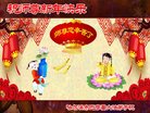 ֹ,󷨵ӹףʦ(27)
