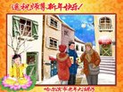 ֹ,󷨵ӹףʦ(27)