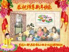 ֹ,󷨵ӹףʦ(27)