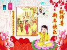 ֹ,󷨵ӹףʦ(27)