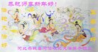 ֹ,żҿڴ󷨵ӹףʦ(26)