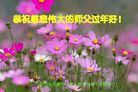 ֹ,󷨵ӹףʦ(22)