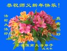 ֹ,մ󷨵ӹףʦ(26)