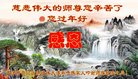 ֹ,󷨵ӹףʦ(22)