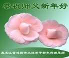 ֹ,󷨵ӹףʦ(24)