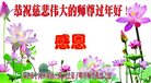 ֹ,󷨵ӹףʦ(22)