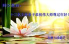 ֹ,д󷨵ӹףʦ(27)