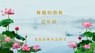 ֹ,󷨵ӹףʦ(25)