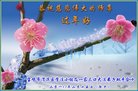 ֹ,󷨵ӹףʦ(27)