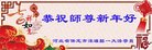 ֹ,󷨵ӹףʦ(26)
