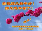 ֹ,󷨵ӹףʦ(22)