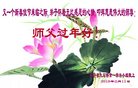 ֹ,󷨵ӹףʦ(20)