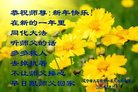 ֹ,󷨵ӹףʦ(20)