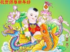 ֹ,󷨵ӹףʦ(20)