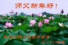 ֹ,󷨵ӹףʦ(23)