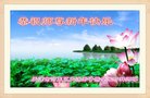 ֹ,󷨵ӹףʦ(22)