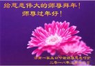 ֹ,ϴ󷨵ӹףʦ(26)