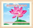 ֹ,󷨵ӹףʦ(22)