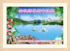 ֹ,󷨵ӹףʦ(22)