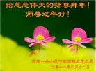ֹ,ϴ󷨵ӹףʦ(26)