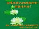 ֹ,ϴ󷨵ӹףʦ(26)
