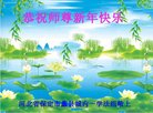 ֹ,󷨵ӹףʦ(26)