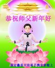 ֹ,󷨵ӹףʦ(26)