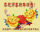 ֹ,󷨵ӹףʦ(27)