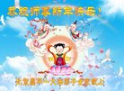 ֹ,󷨵ӹףʦ(27)