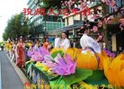 法轮功,山西大法弟子恭祝师尊新年好(21条)