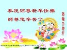 ֹ,󷨵ӹףʦ(27)