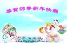 ֹ,󷨵ӹףʦ(27)
